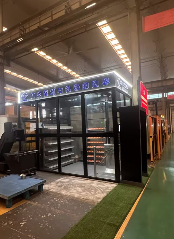 zhengmeiji2.jpg