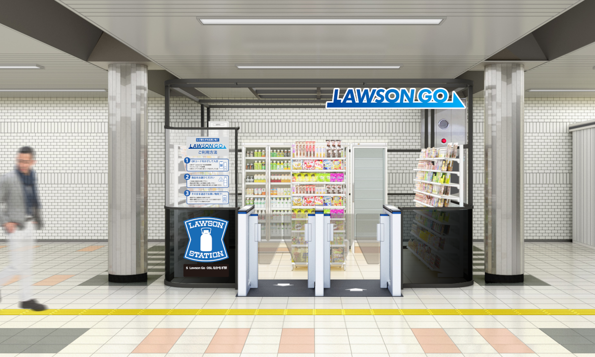 lawson.png