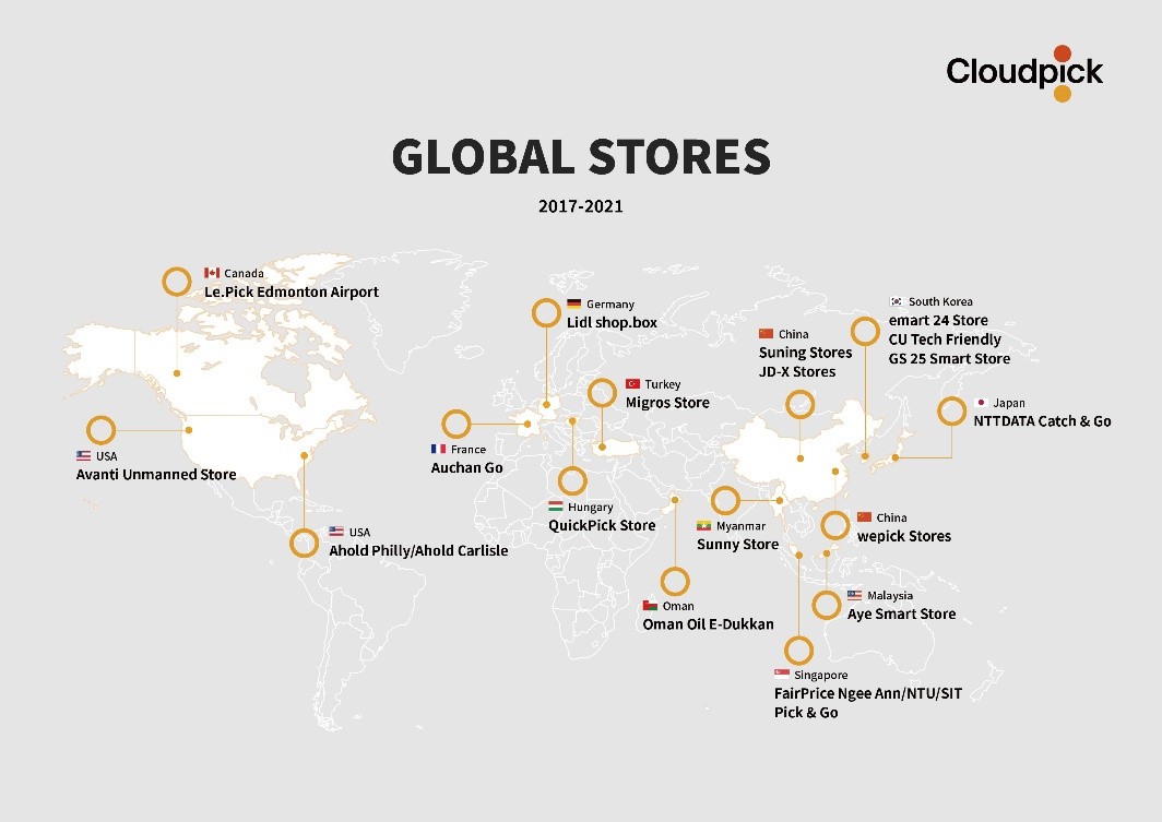 世界11か国で200以上の無人デジタル店舗を展開するCloudpick、日本市場拡大のための資金調達を実施